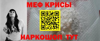 кокс Нарткала