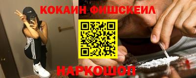 кокс Нарткала