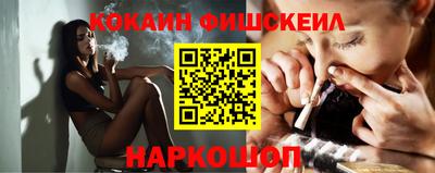кокс Нарткала