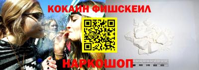 кокс Нарткала