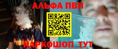 кокс Нарткала