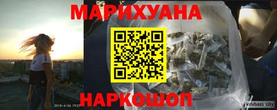 скорость mdpv Наро-Фоминск