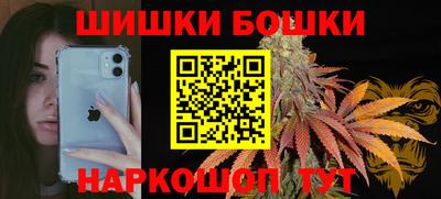 скорость mdpv Наро-Фоминск