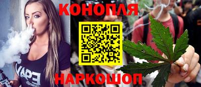 кокс Нарткала