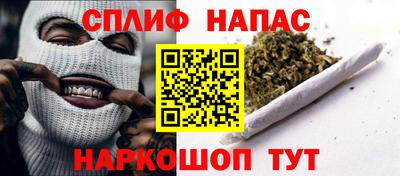 кокс Нарткала