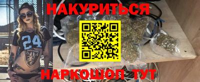 кокс Нарткала
