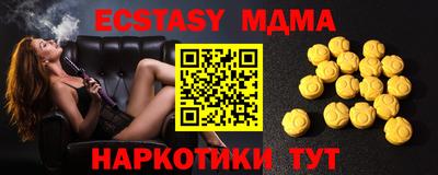 кокс Нарткала