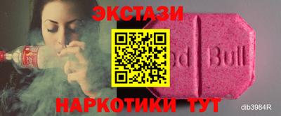 кокс Нарткала