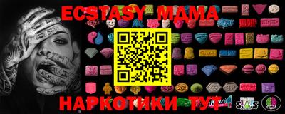 кокс Нарткала