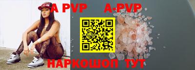 кокс Нарткала