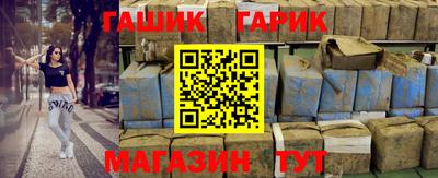 кокс Нарткала