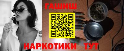 кокс Нарткала
