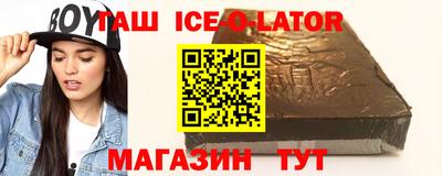 скорость mdpv Наро-Фоминск