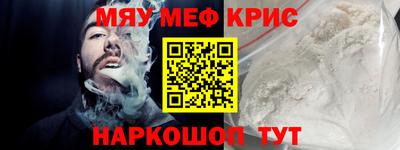 кокс Нарткала