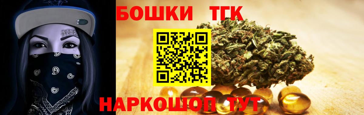 МАРИХУАНА Amnesia  Каннабис MAZAR  Вход с VPN  Каннабис тримм  Канабис марихуана  Элиста 